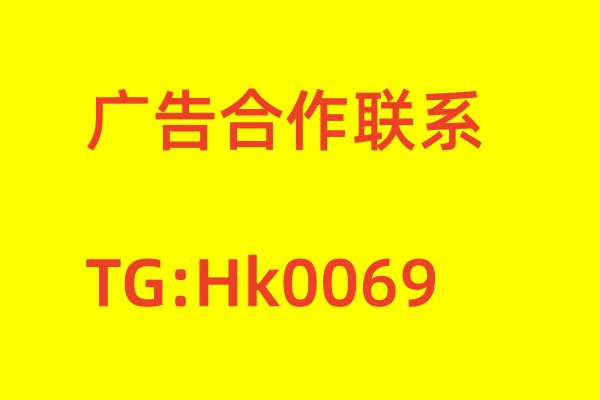 上海证件刻章服务网